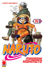 Naruto il mito